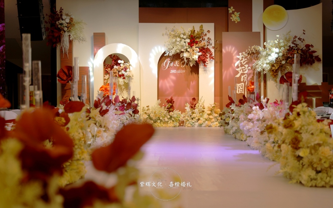 紅色和白色的碰撞