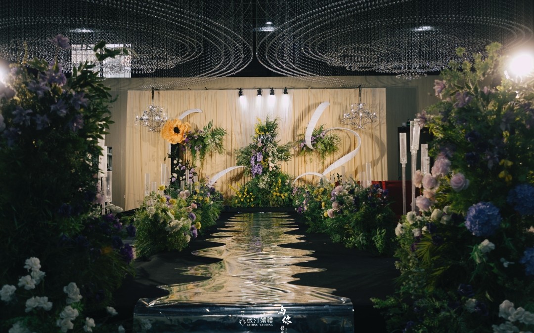 星野花語森系婚禮