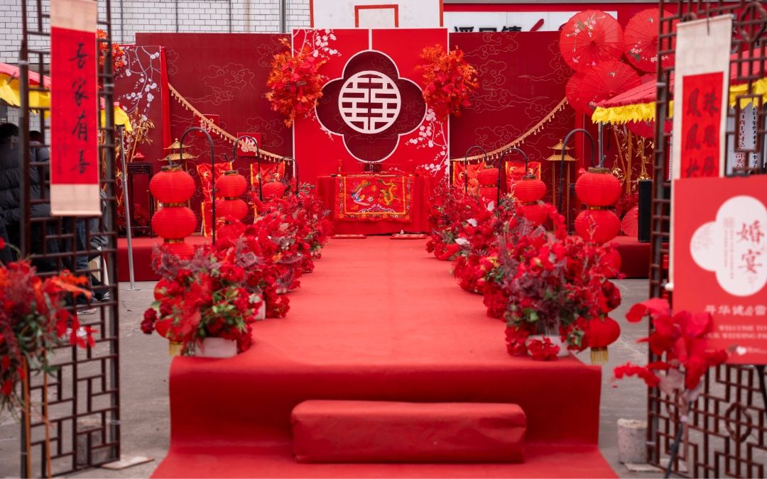 在农村办一场中式婚礼是一种什么体验