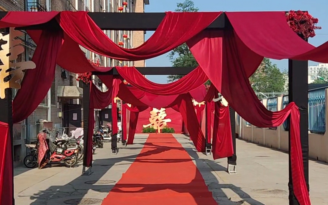 小区出阁宴场景布置