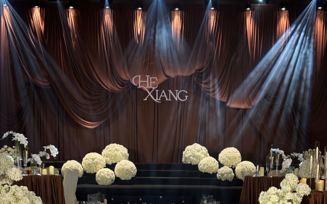 鳳求凰婚禮/復(fù)古高級咖色婚禮