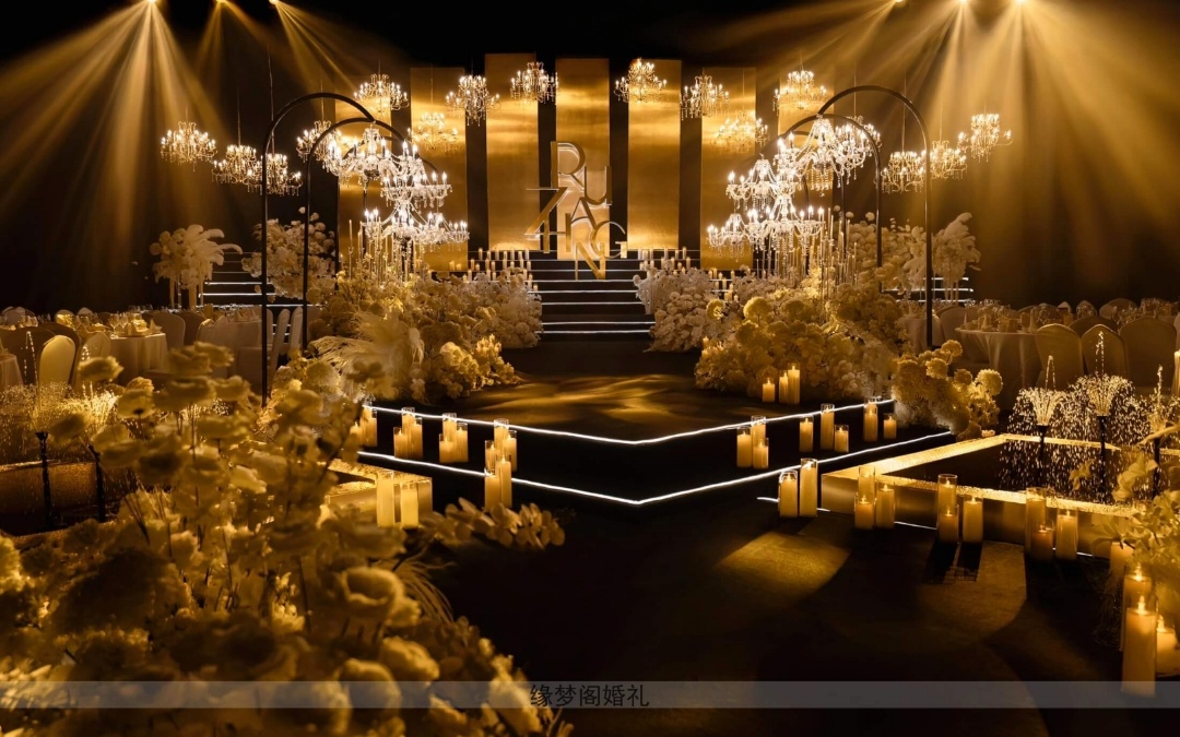 （缘梦阁）黑金盖茨比主题婚礼