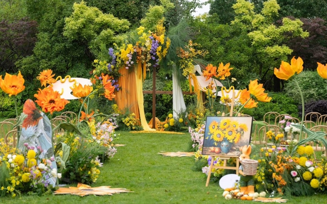 莫奈花园户外婚礼