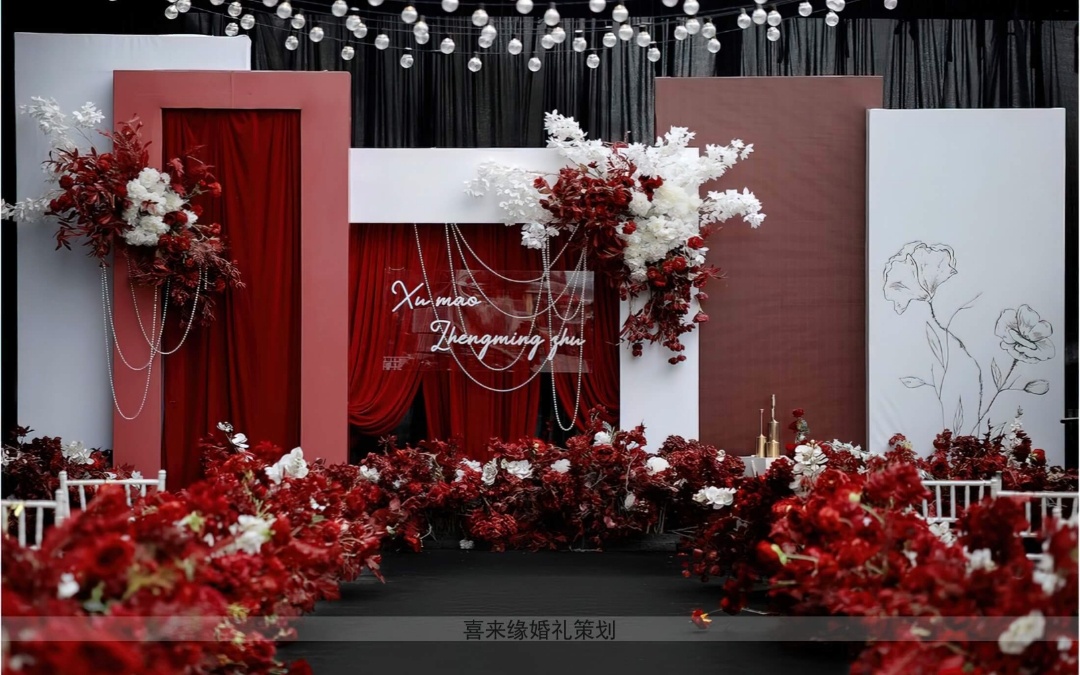 红色西式庭院韩式简约风婚礼