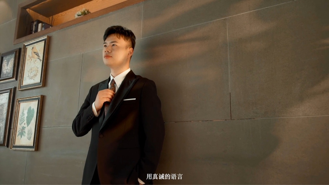 信阳婚礼主持人江鸣