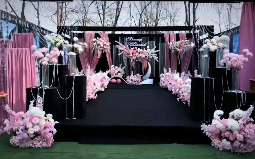 【麥芽婚禮】粉黑韓式簡約婚禮