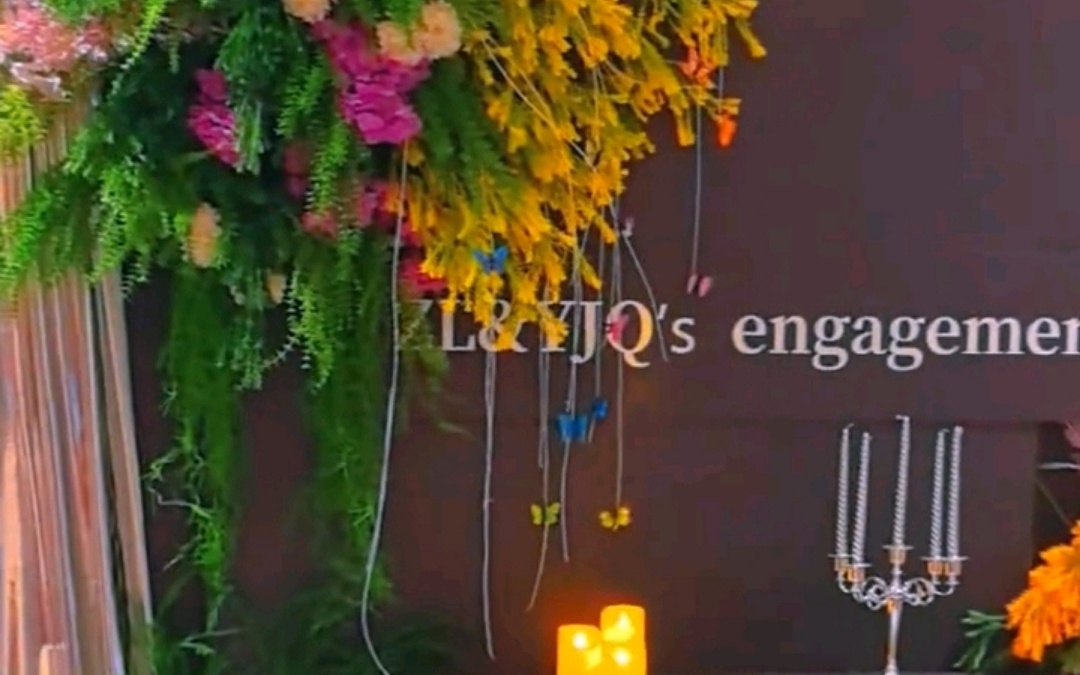 韓式浪漫訂婚布置