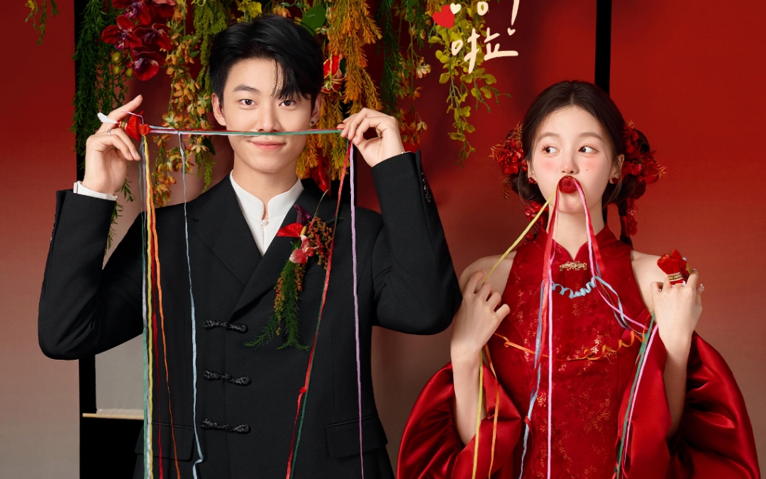 新中式就得这么拍🏮现场超嗨der~