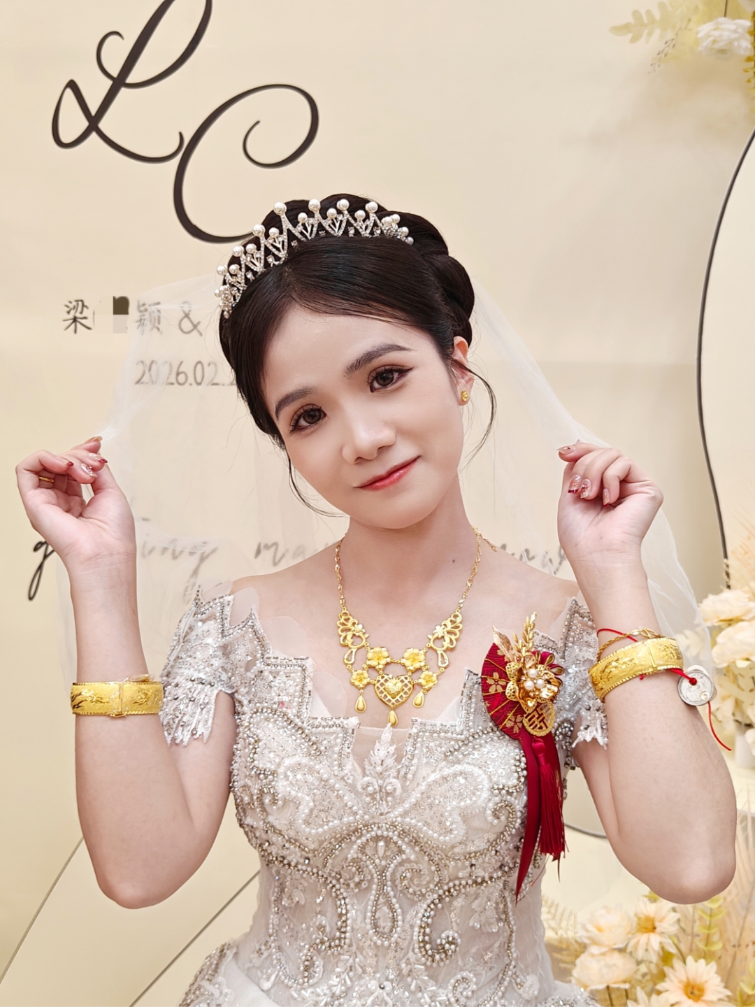 千金风婚纱妆造