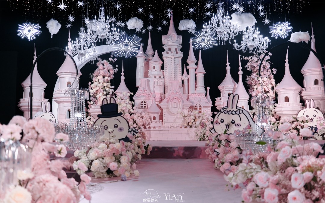 粉色城堡里的甜蜜仪式