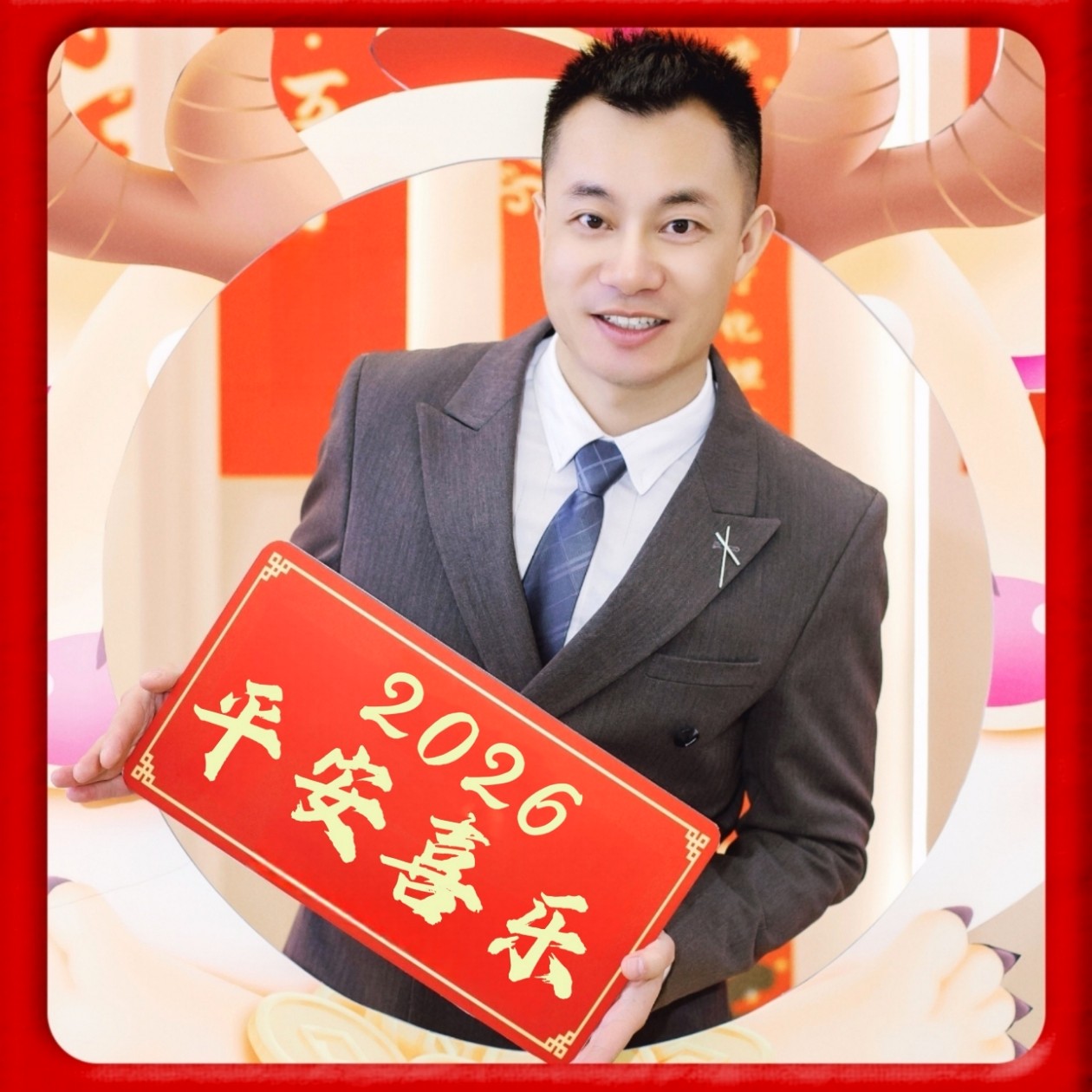 主持人曾招振