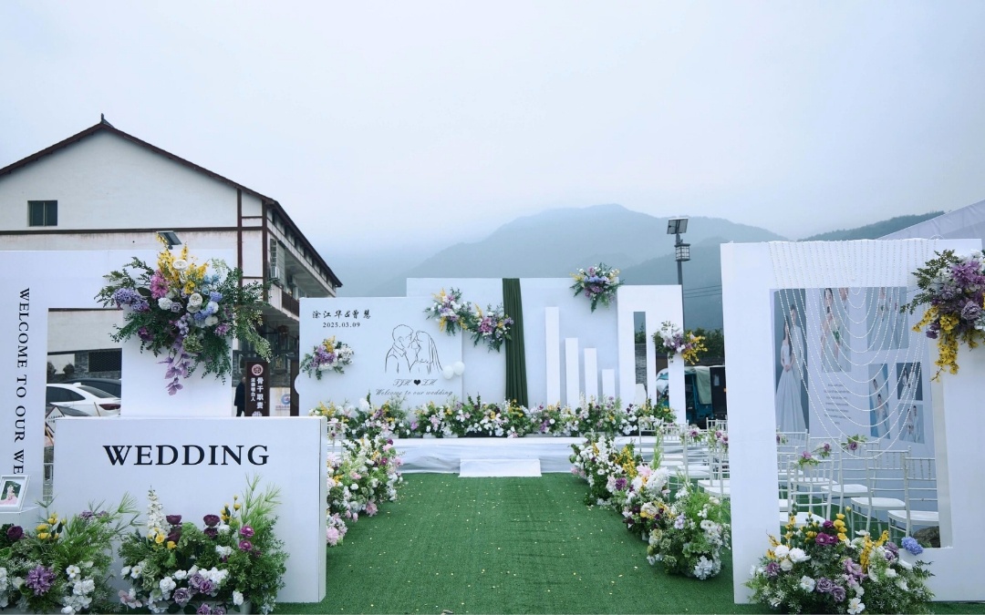 绿意盎然中的自然系草坪婚礼