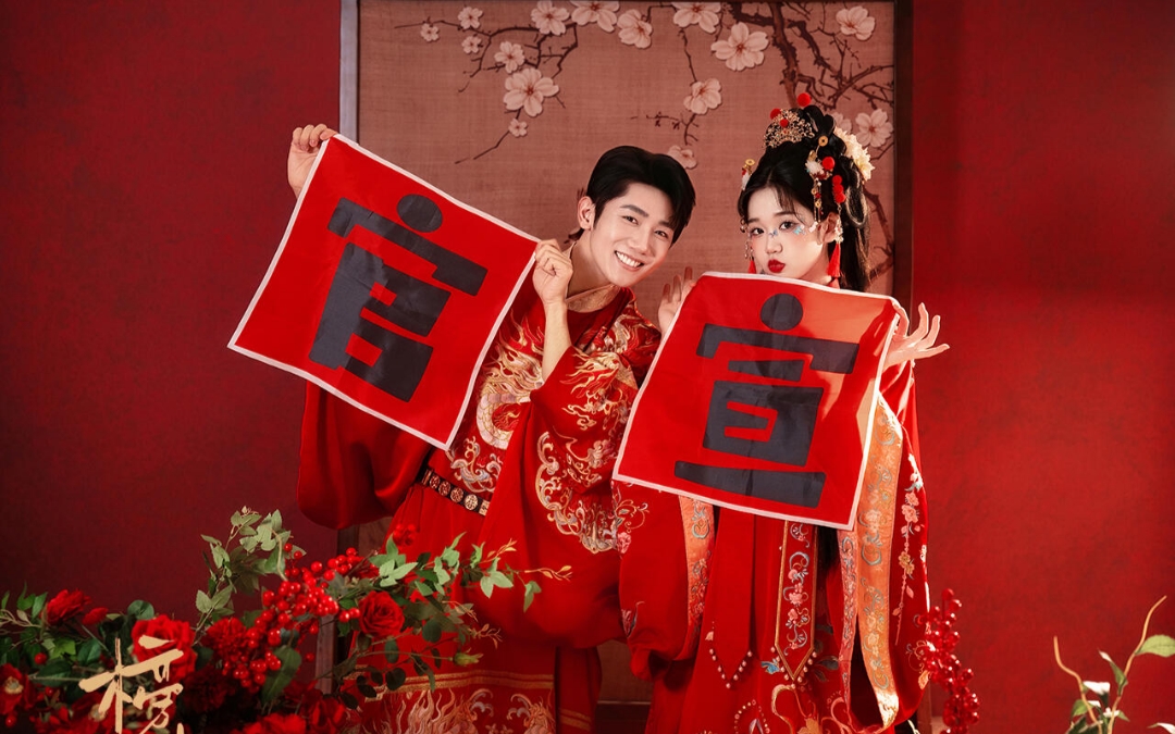 甜到掉牙??漢服婚紗照太太太出片啦??