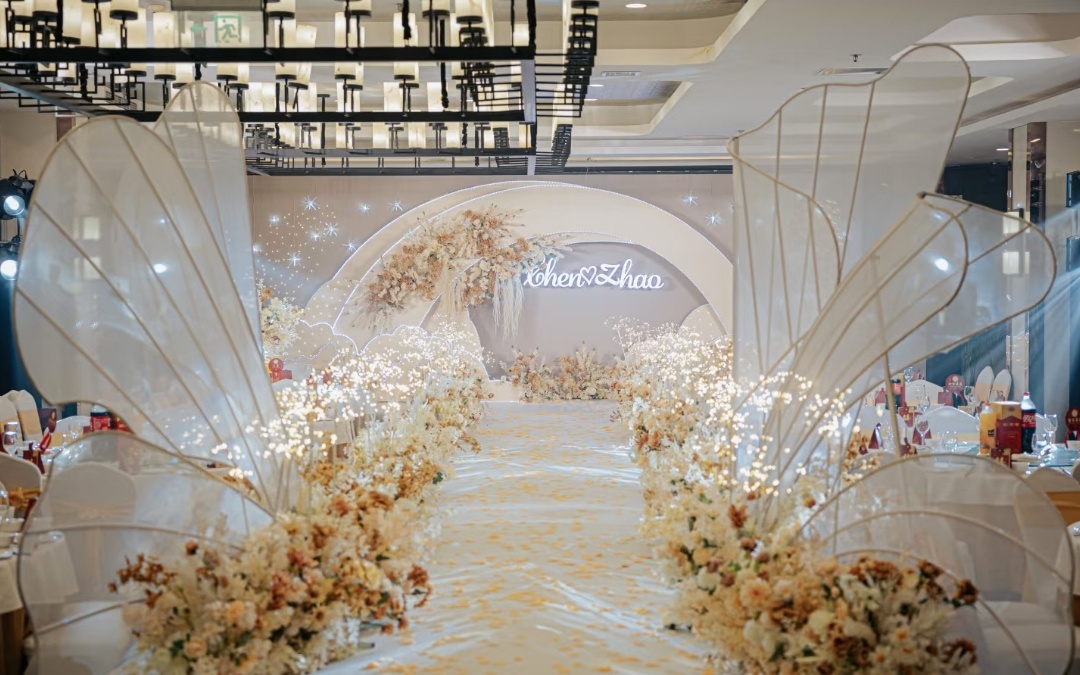 香槟色氛围感温柔婚礼