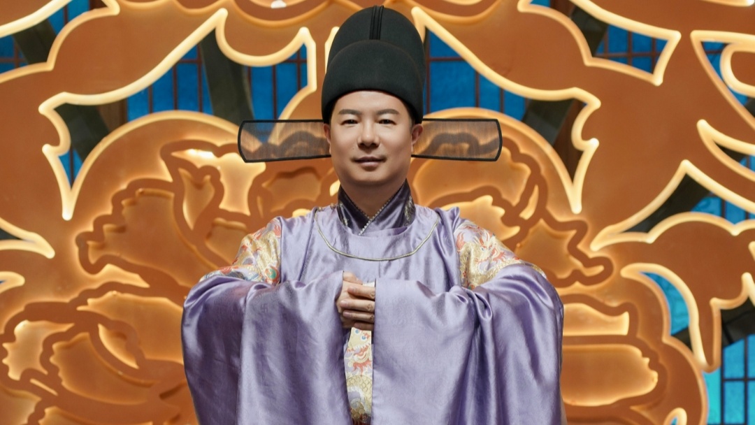 明制汉婚礼