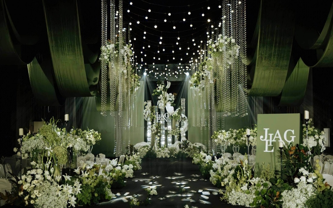 綠色輕森系高級(jí)婚禮