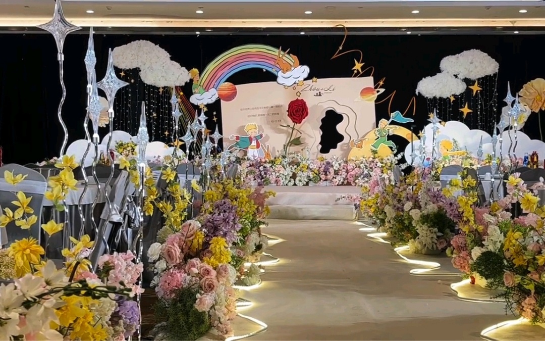【巴黎婚禮】主題婚禮
