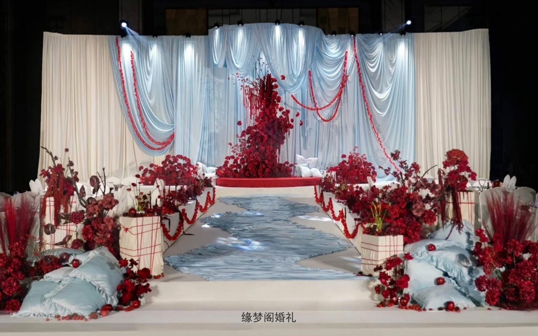 （缘梦阁）红蓝小众婚礼
