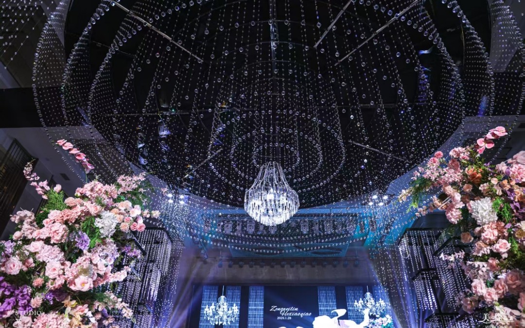【美緣婚慶】水晶吊頂主題婚禮
