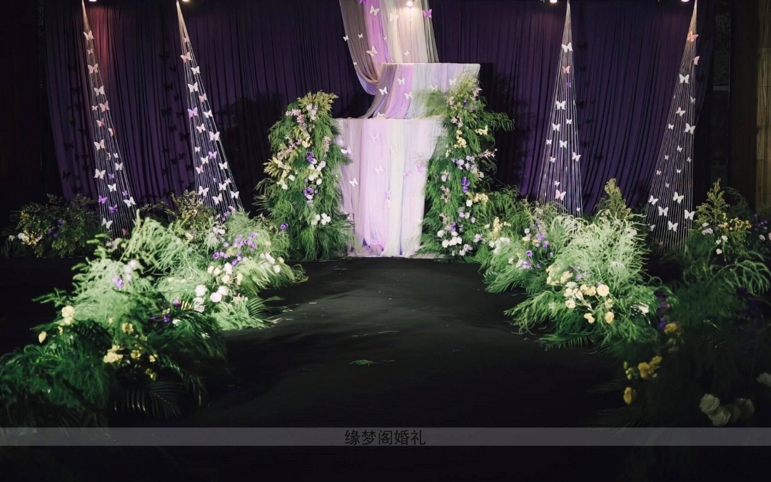 （缘梦阁）紫绿色韩式布幔婚礼