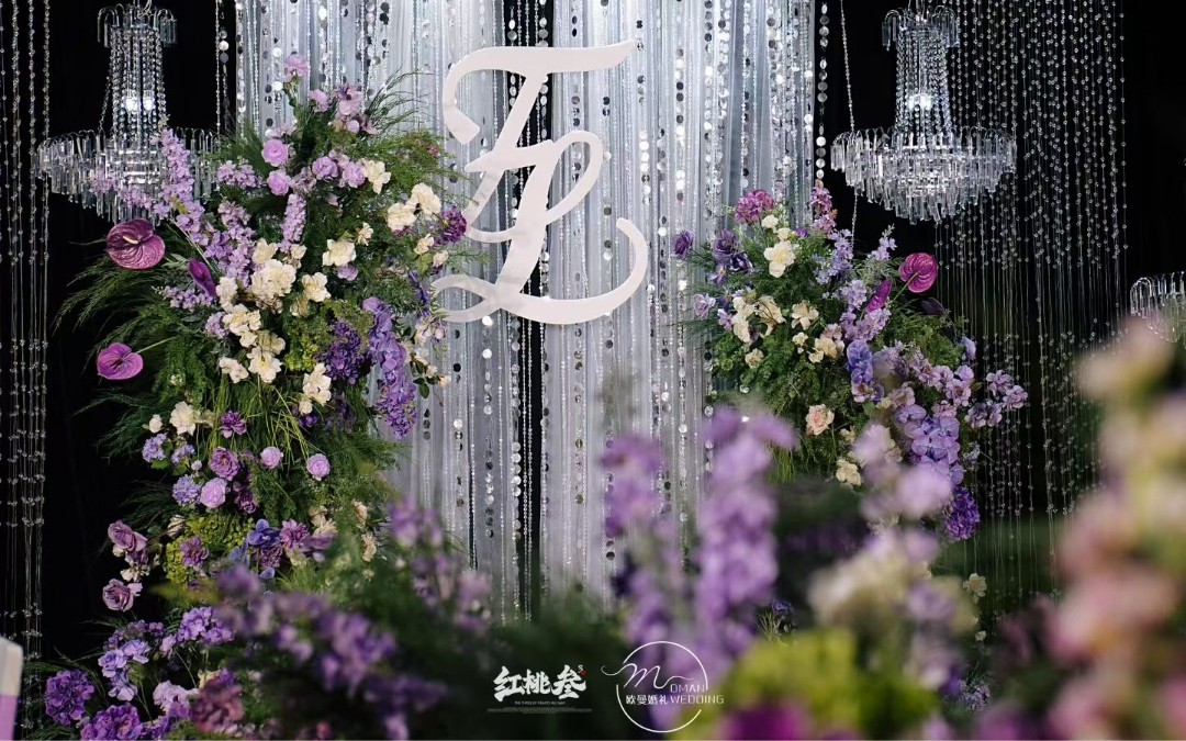韩式浪漫紫色婚礼