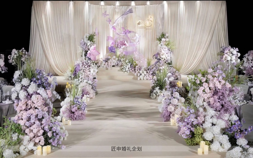 《匠申婚礼企划》香槟色与香芋紫交织的婚礼布幔
