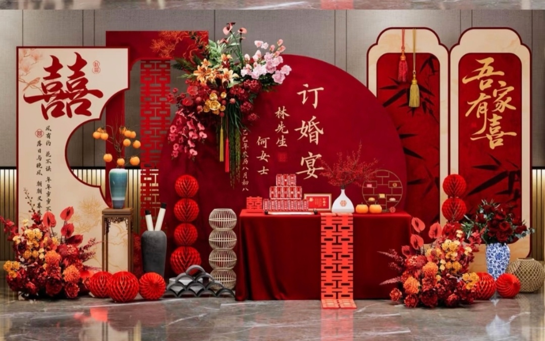 东营订婚宴布场最亮999起