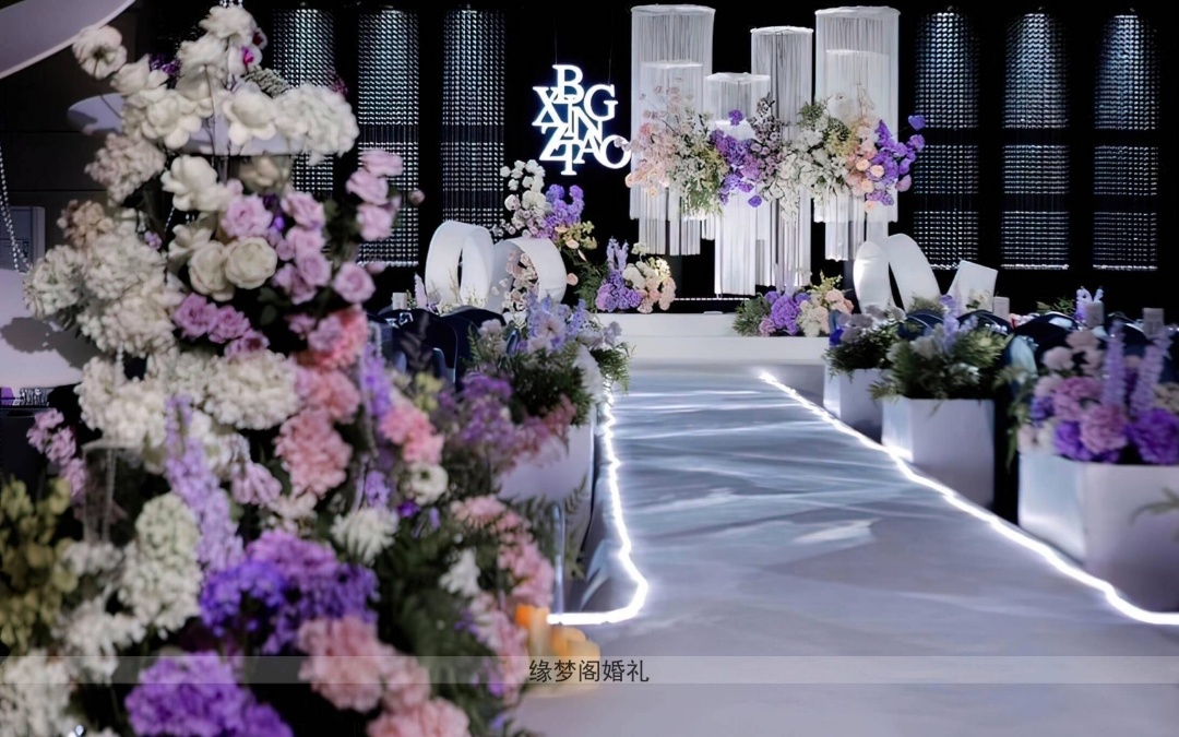 （緣夢閣）極簡高級白紫色婚禮