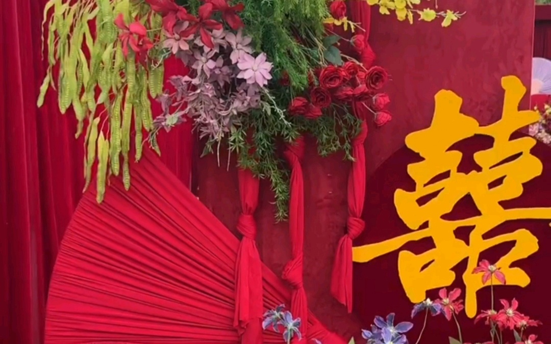 紅色系南苑風(fēng)婚禮