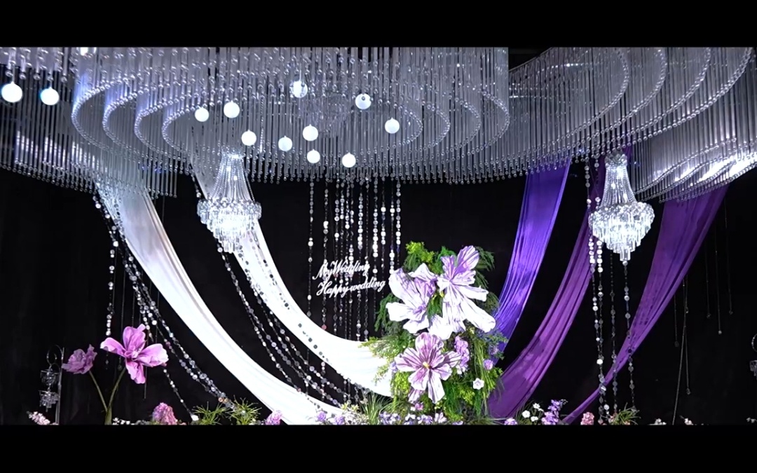 國(guó)際酒店堯山廳