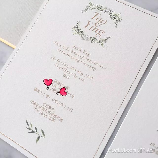 婚纱照明信片_明信片格式