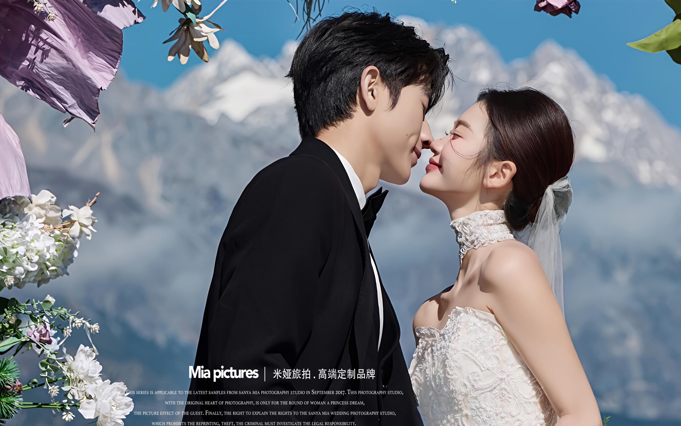 年輕人專屬草坪婚禮儀式感，氧氣感拉滿??