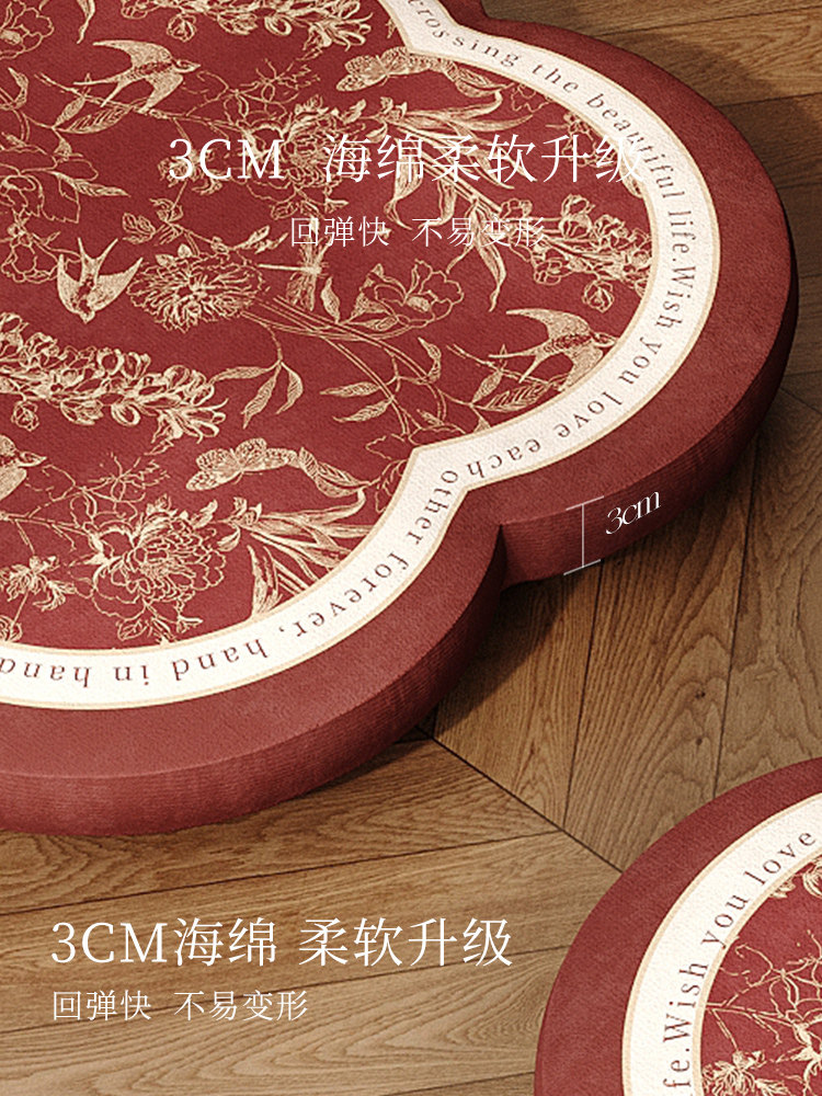 中式结婚跪垫婚礼敬茶改口跪拜垫子婚房布置