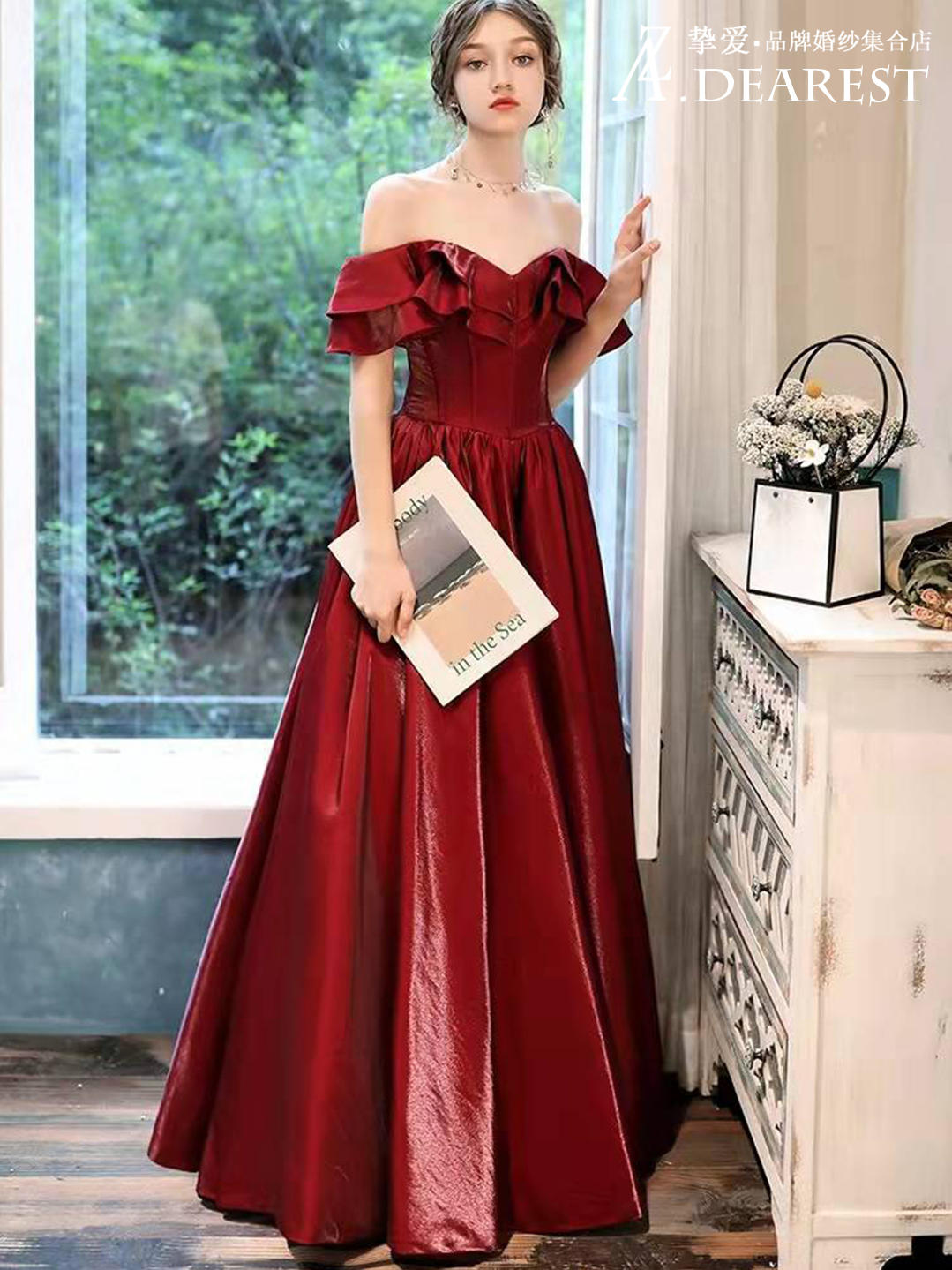 婚纱礼服-轻奢/一价全包租赁套餐