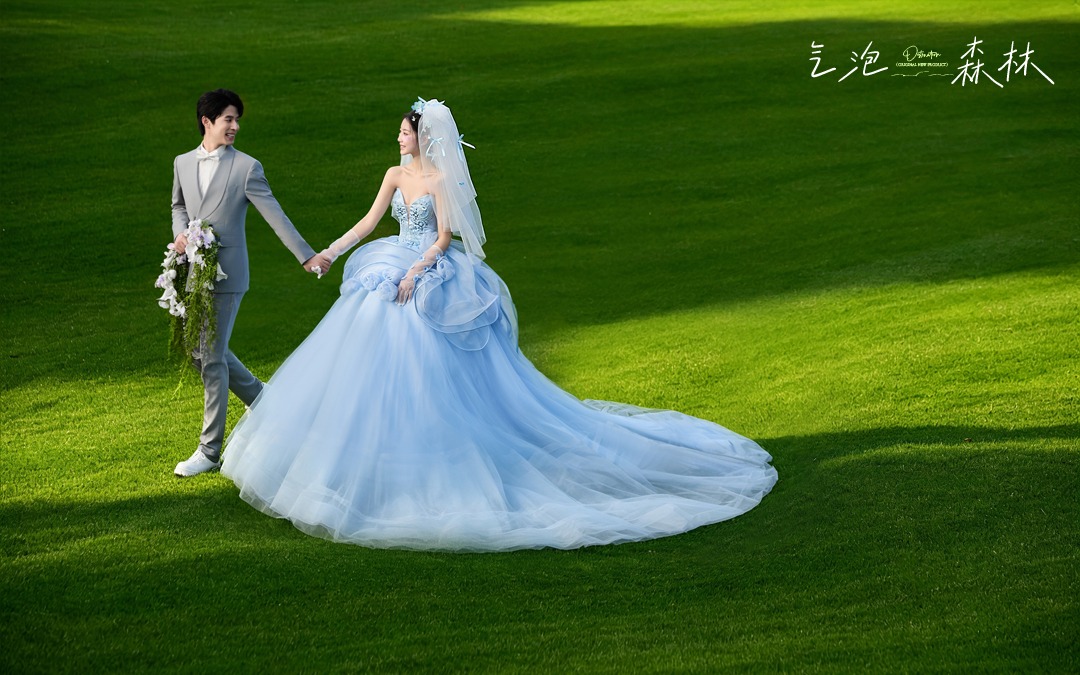草坪婚纱照｜气泡森林