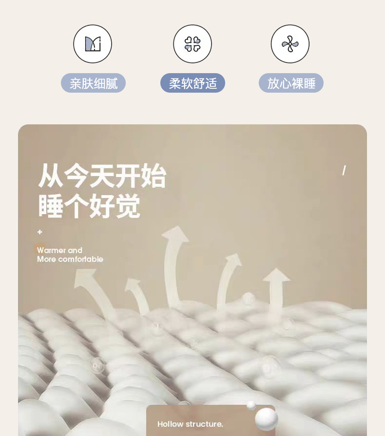 2025新款华夫格spa枕头枕芯