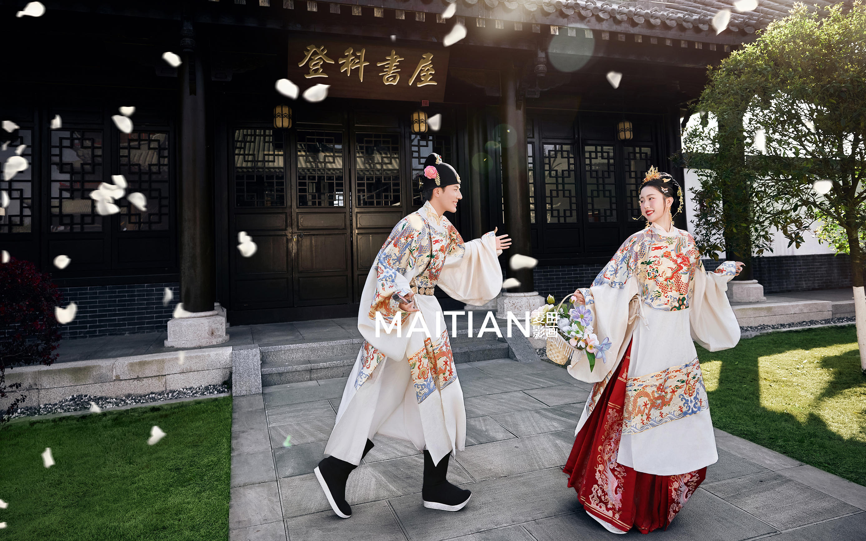 国风汉服婚纱照❗️ 端庄大气年轻感⬆️ 中式浪漫