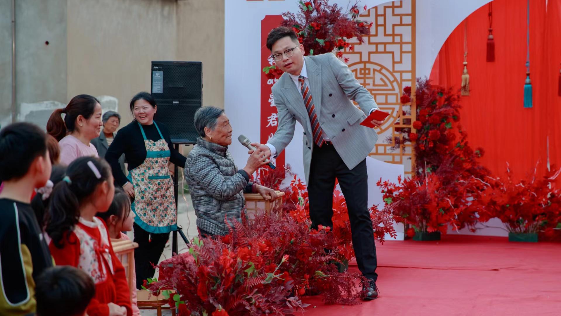 婚礼后半场互动