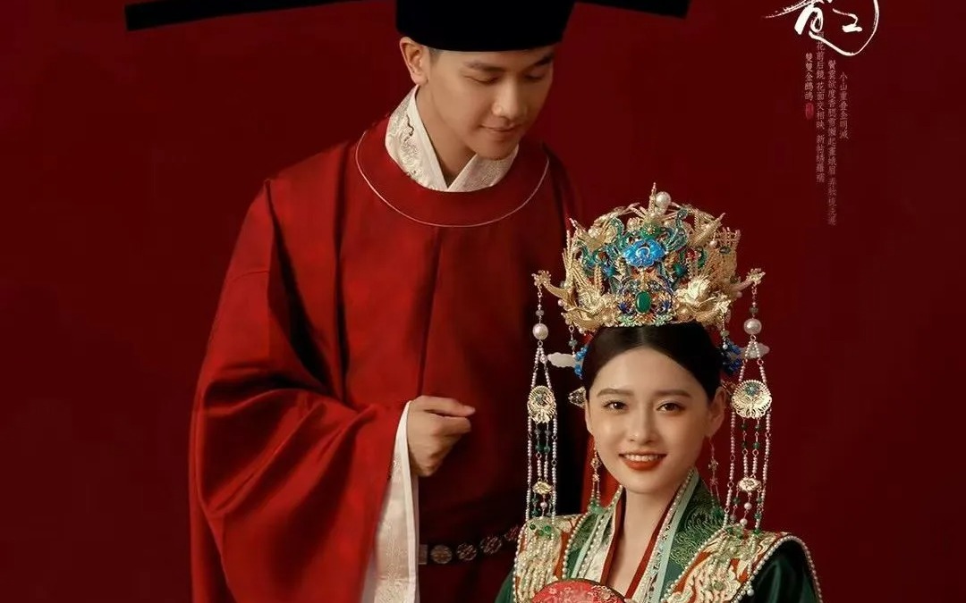 宋制汉服‖中式婚纱照 东方美学的浪漫