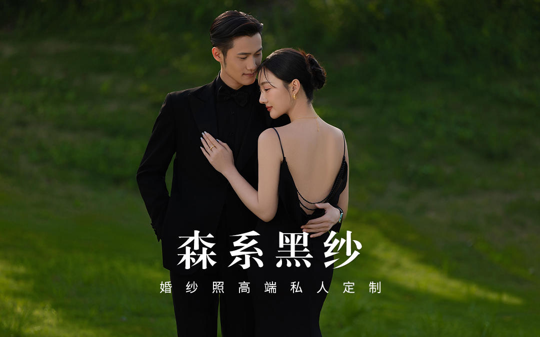 没失望❗电影感超强的森系风🌿