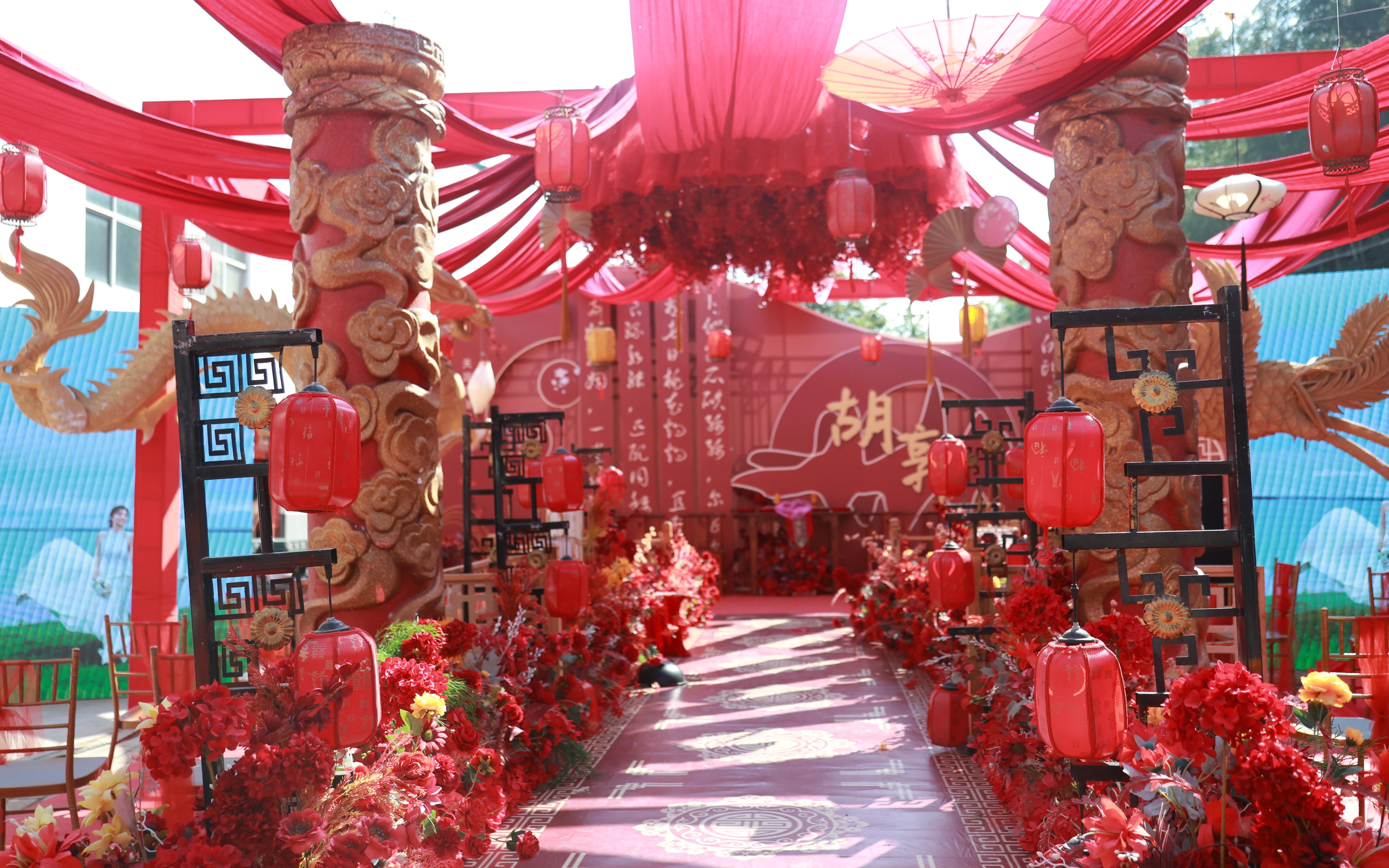 【橙果婚禮】戶外中式婚禮策劃