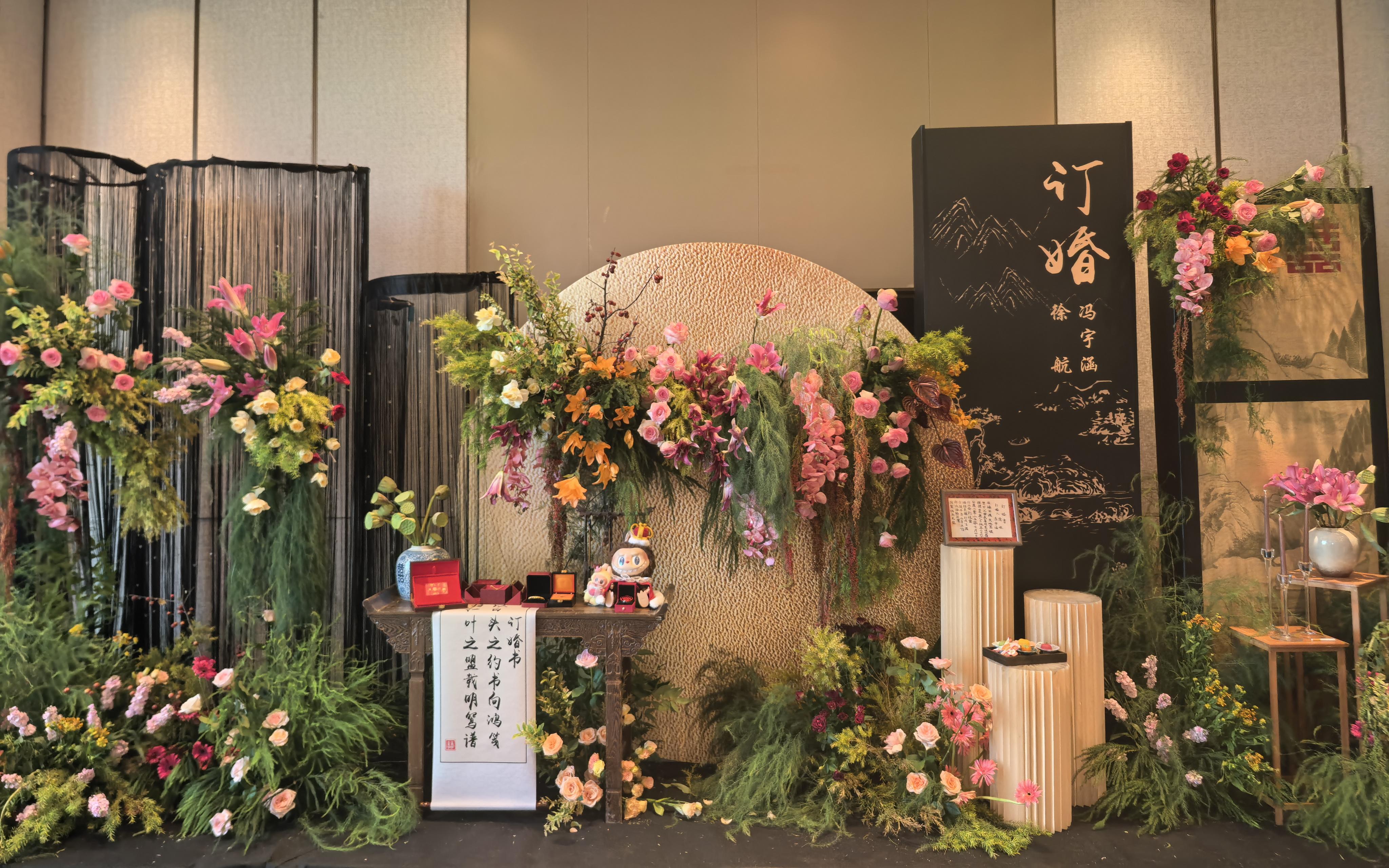 新款订婚宴