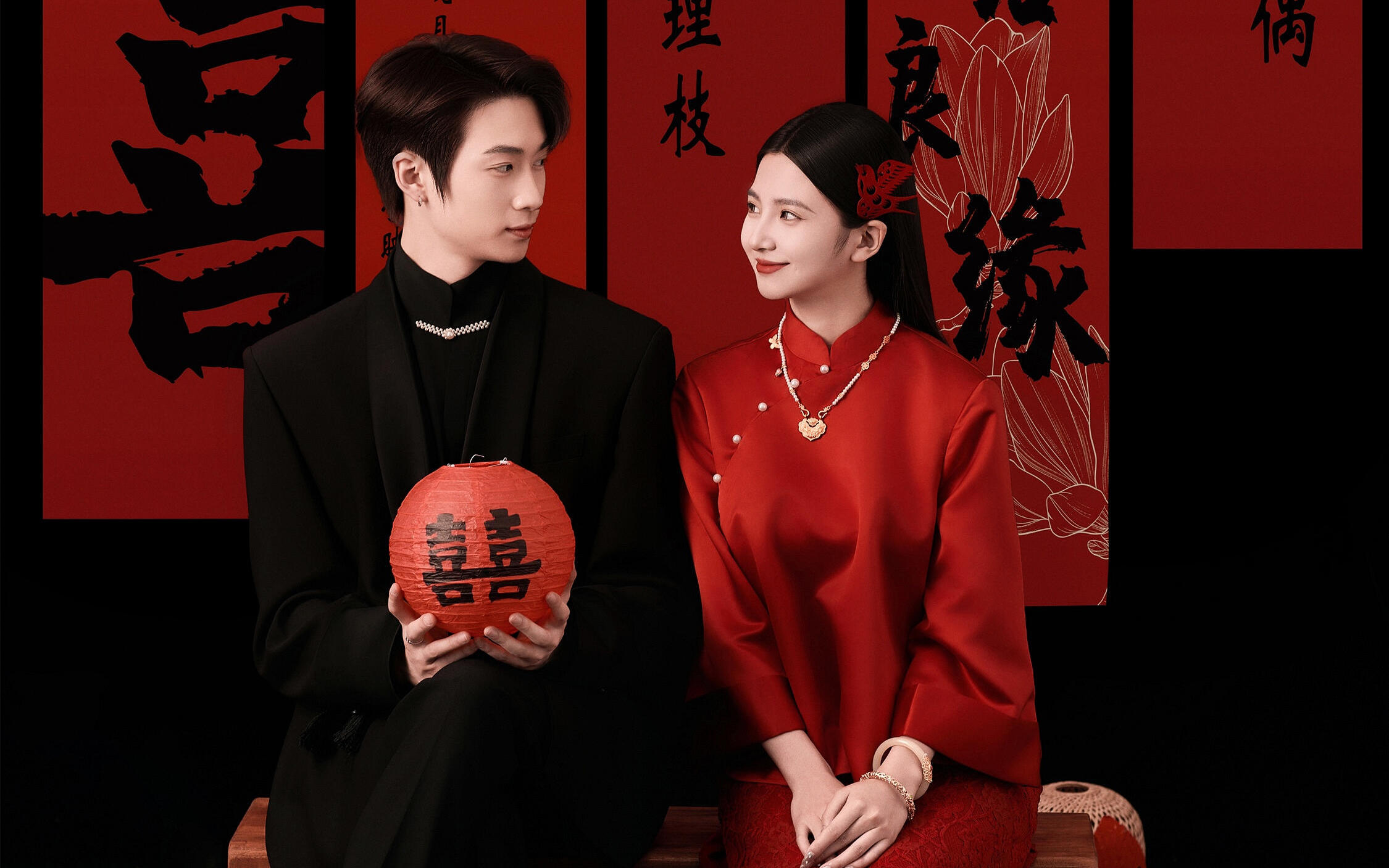 健康、财富、好运...统统来也~接接接~