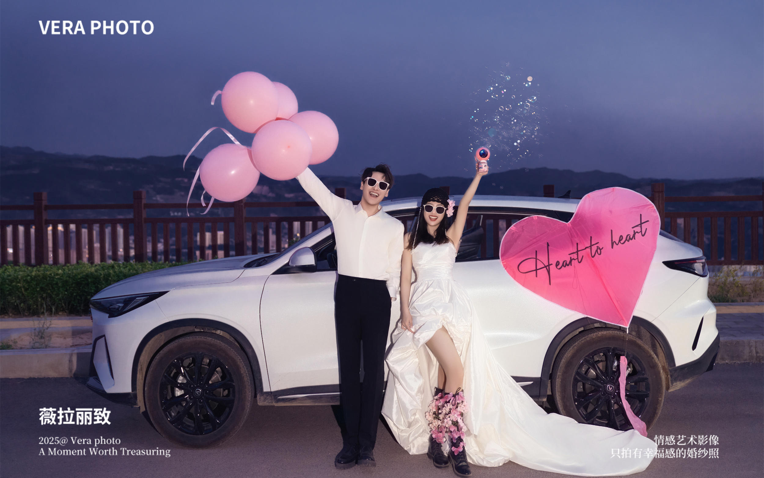 自由感萬歲??這才是我想要的“生命力”婚紗照