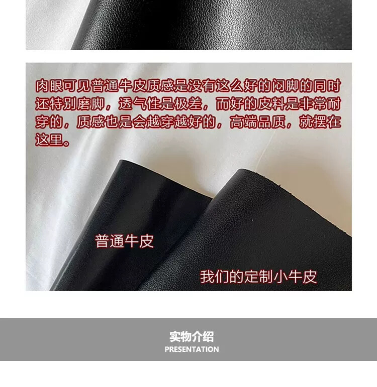 羊皮平底婚鞋 复古红花玛丽珍新娘鞋