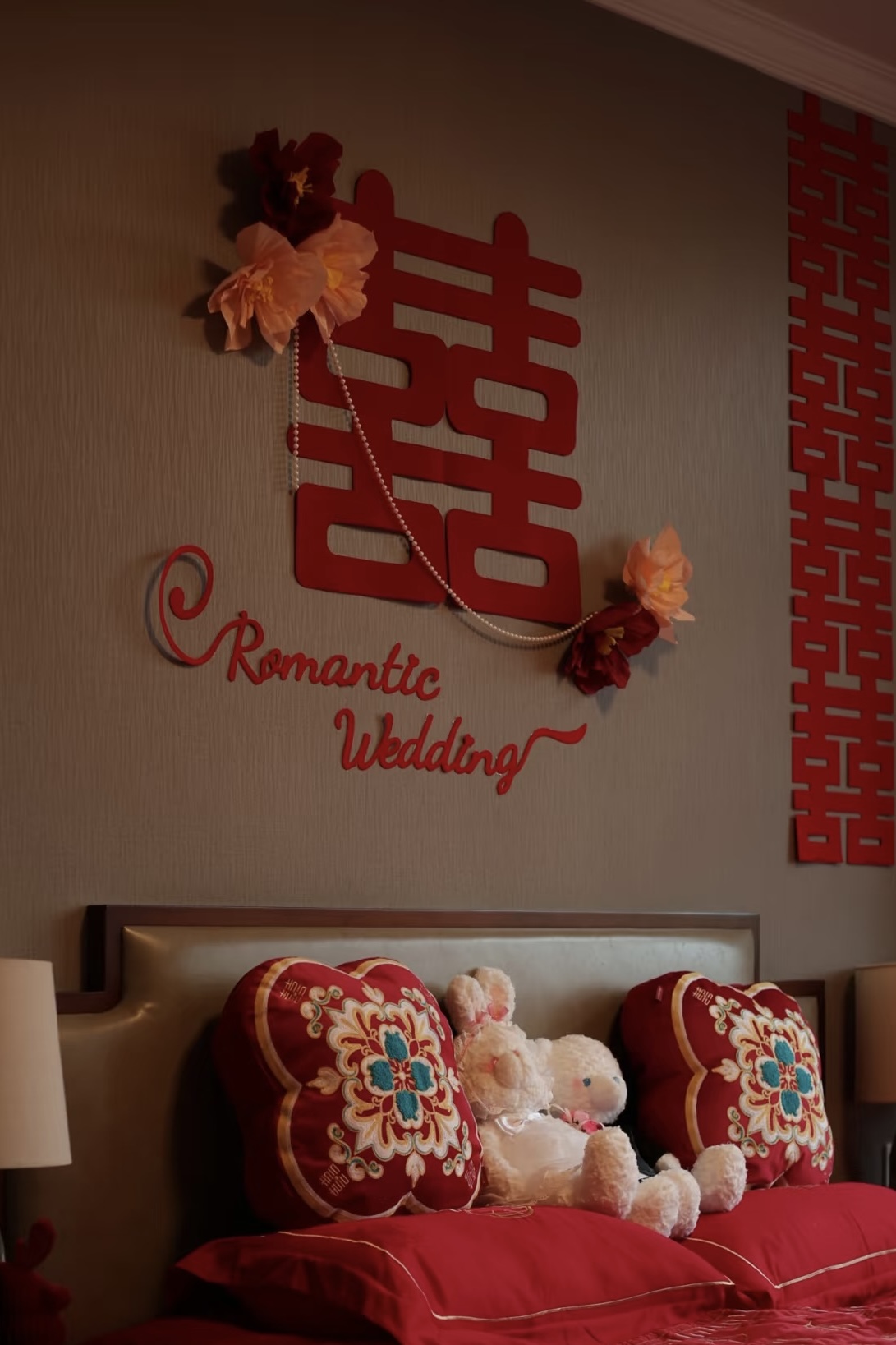【欢喜系列】婚房布置套装男方新房结婚装饰女方主客厅卧室套装