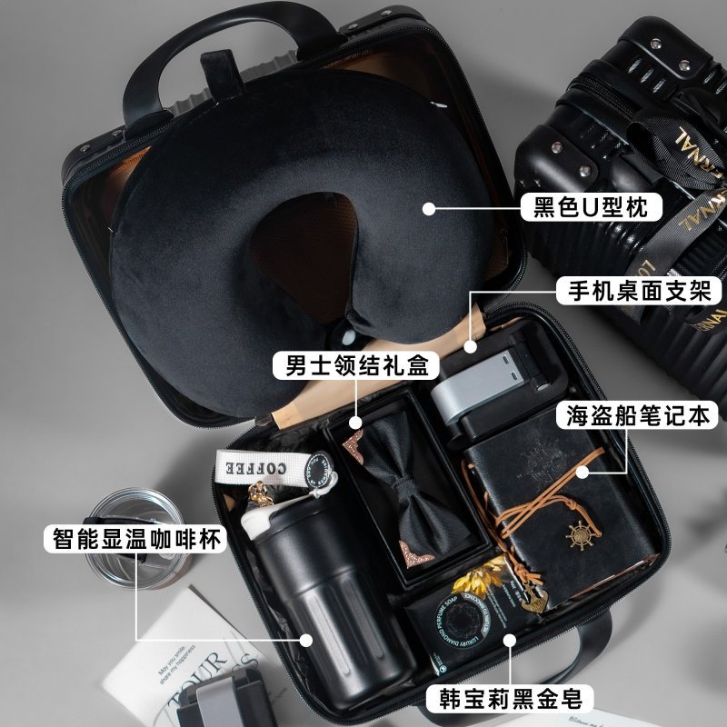 高檔行李箱禮盒伴郎伴手禮