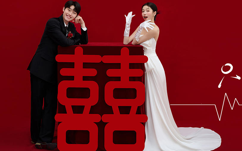 满眼嫁给爱情的喜悦 幸福感溢出屏幕啦