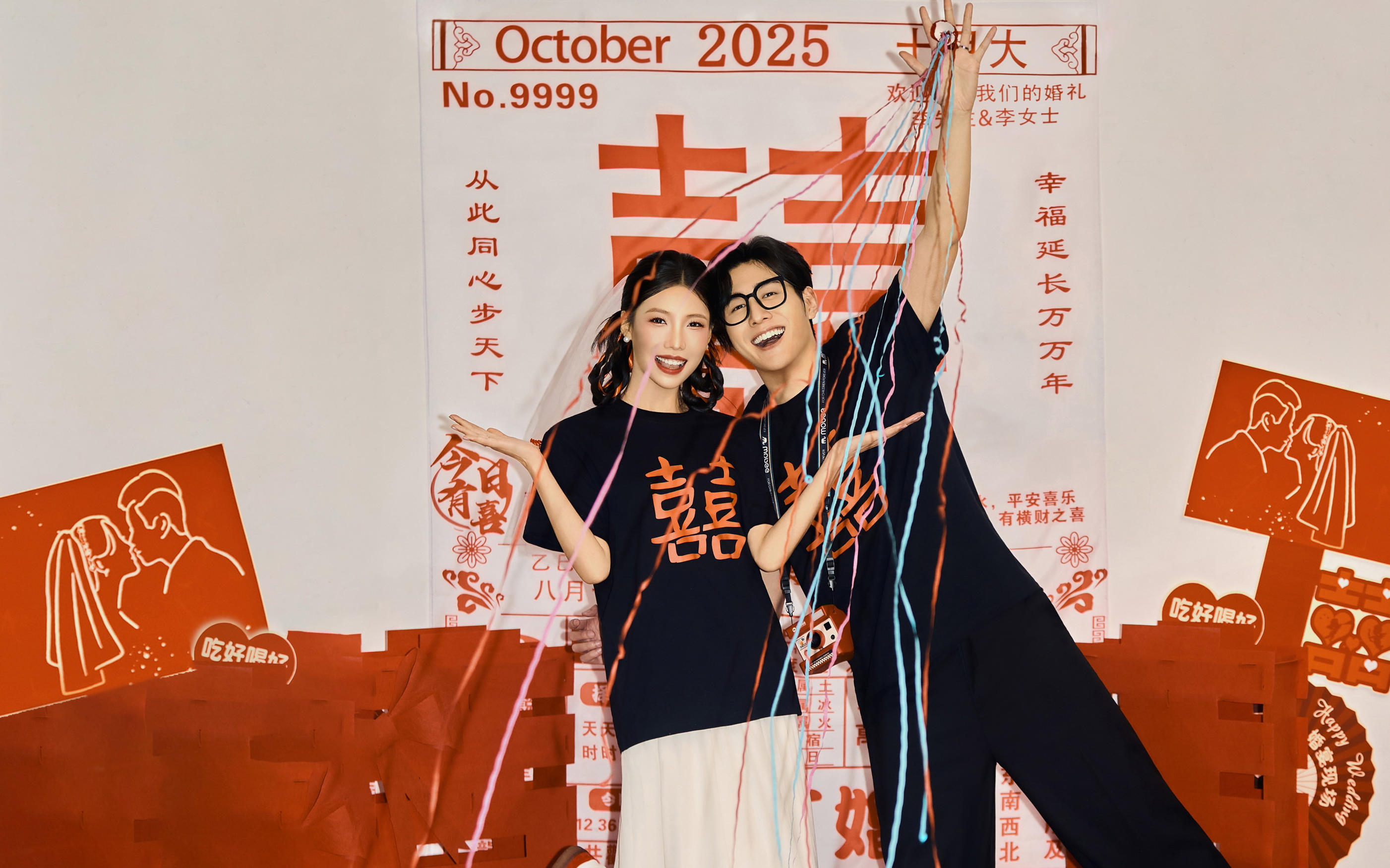 心动了✨甜到爆的预制订婚照/喜嫁婚纱照