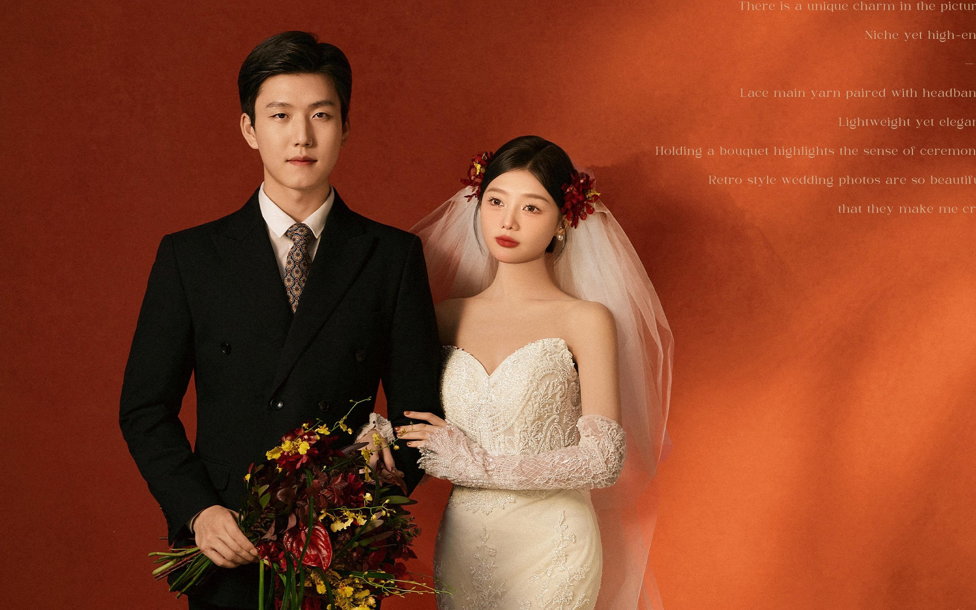 紅影鎏光?復(fù)古魚尾的及致溫柔?